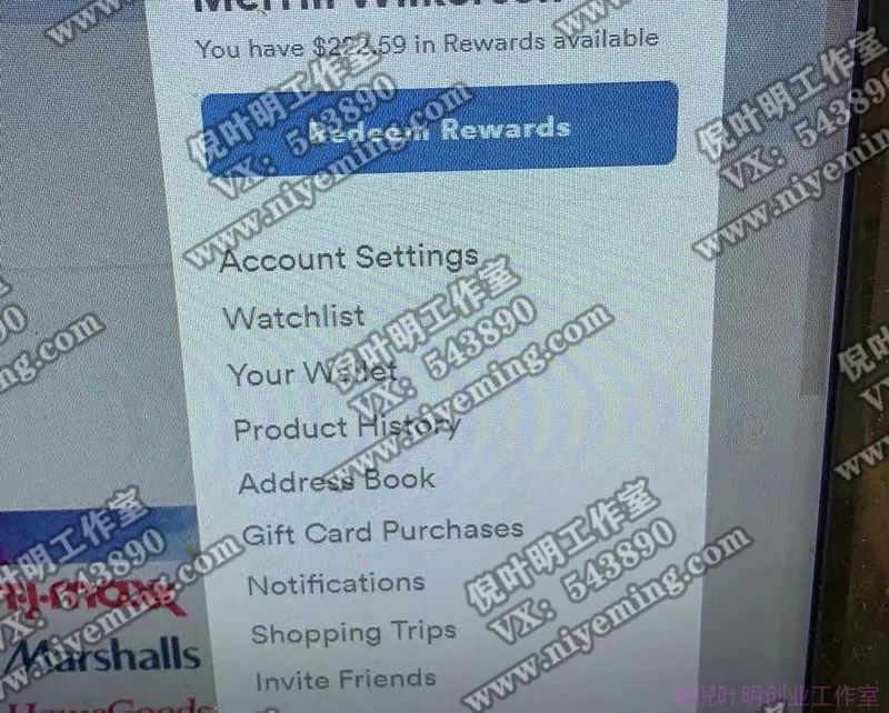 图片[9]|国外返利网项目：无需懂任何英文，每天2小时，月入3500美金|52搬砖-我爱搬砖网