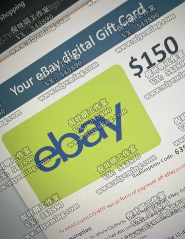 图片[6]|国外返利网项目：无需懂任何英文，每天2小时，月入3500美金|52搬砖-我爱搬砖网