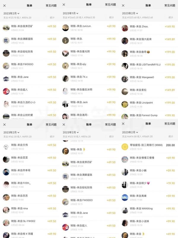 图片[2]|小红书虚拟电商训练营2.0，虚拟电商重现江湖，项目玩法大公开【详细教程】|52搬砖-我爱搬砖网