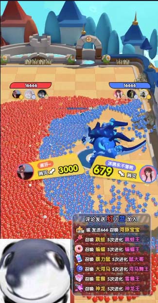 图片[2]|抖音萌宠宠直播项目，可虚拟人直播，抖音报白，实时互动直播【软件+教程】|52搬砖-我爱搬砖网