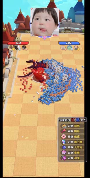 图片[3]|抖音萌宠宠直播项目，可虚拟人直播，抖音报白，实时互动直播【软件+教程】|52搬砖-我爱搬砖网