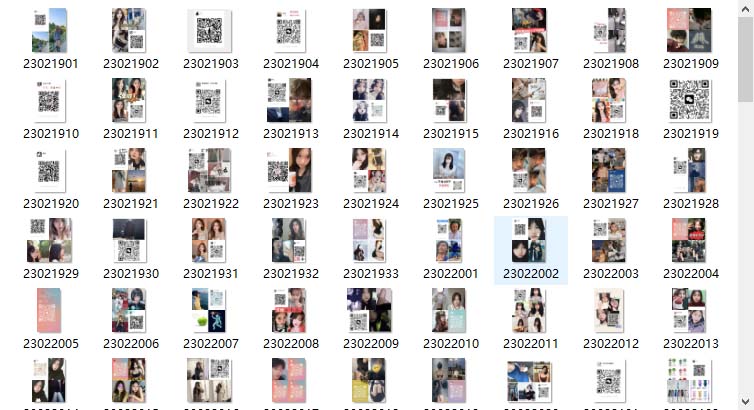 图片[3]|微信群码资源渠道内循环推广变现项目，多种变现方式，打通你的管道收益|52搬砖-我爱搬砖网