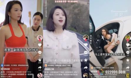 图片[2]|短剧小程序搭建教程，支持抖音/快手/百度/微信/h5端【全套源码+详细教程】|52搬砖-我爱搬砖网