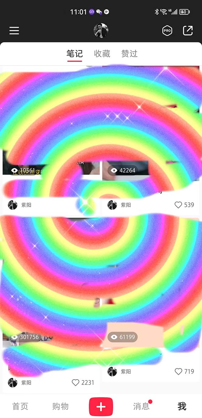 图片[3]|在正确的平台蹭正确的IP进行带货，轻松月入过万|52搬砖-我爱搬砖网