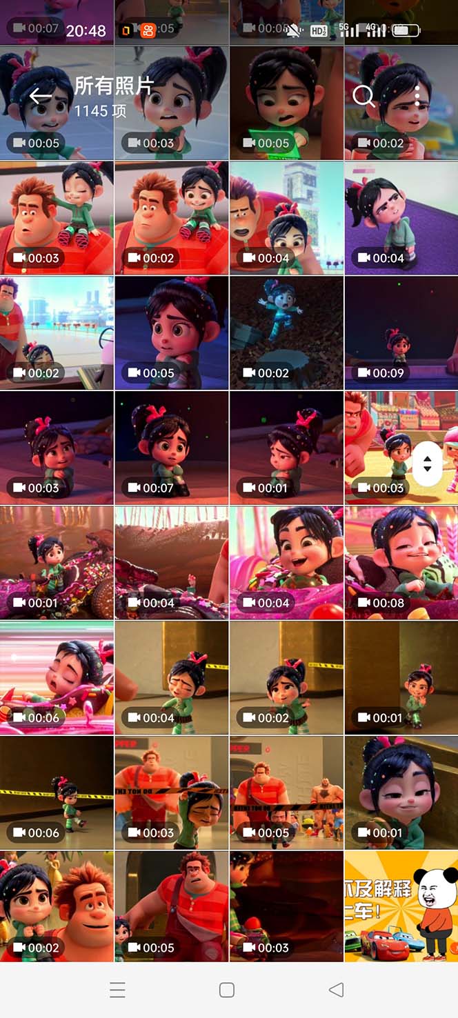 图片[4]|无敌破坏王动画表情包流量变现：一条视频赚几千几万|52搬砖-我爱搬砖网