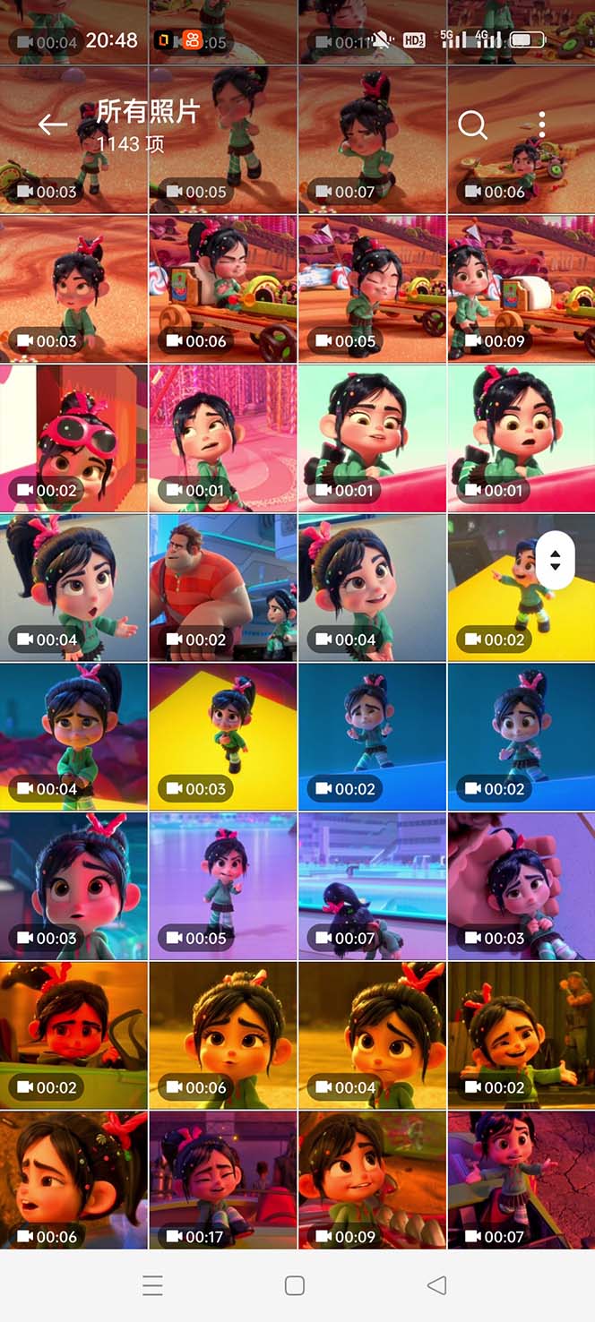 图片[6]|无敌破坏王动画表情包流量变现：一条视频赚几千几万|52搬砖-我爱搬砖网