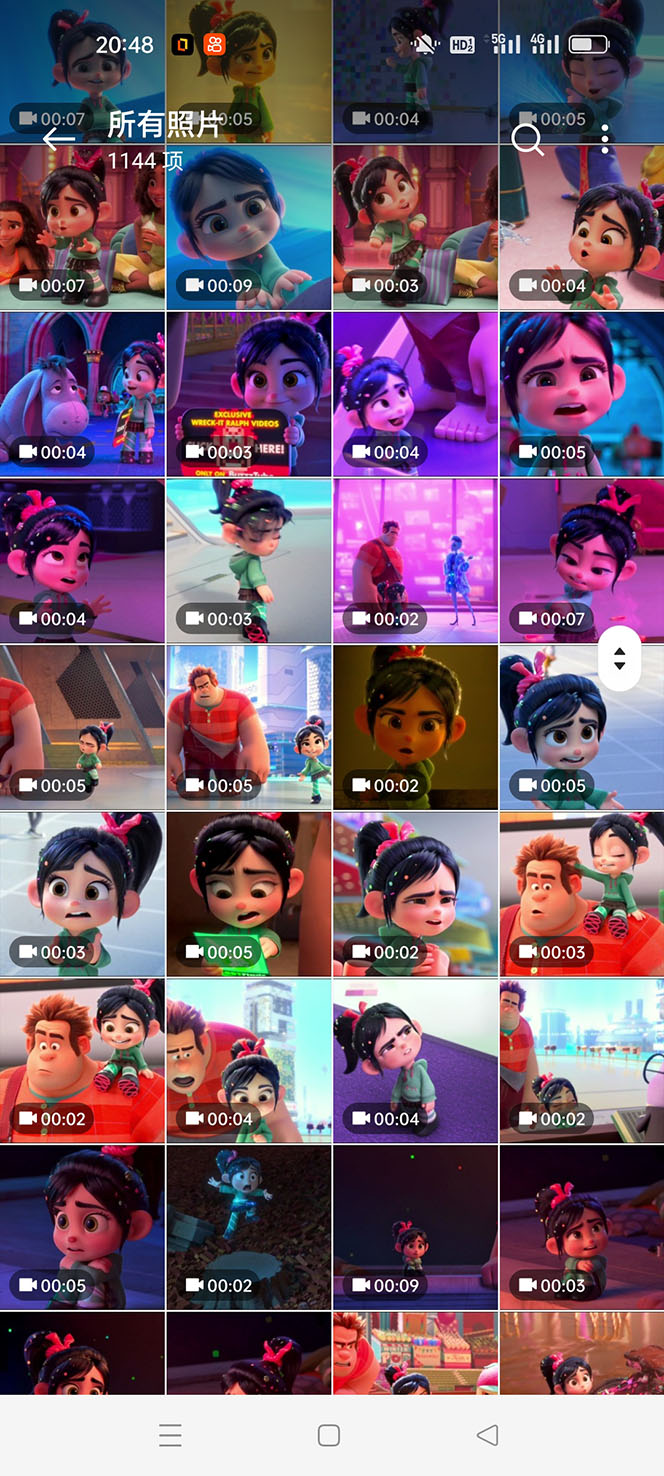 图片[5]|无敌破坏王动画表情包流量变现：一条视频赚几千几万|52搬砖-我爱搬砖网