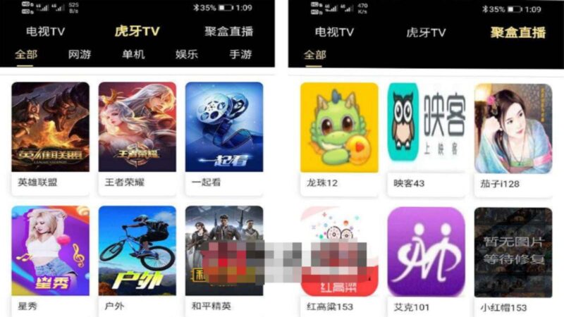 影视优码双端影视+支持对应苹果CMS+支持代理+在线支付【源码+教程】|52搬砖-我爱搬砖网