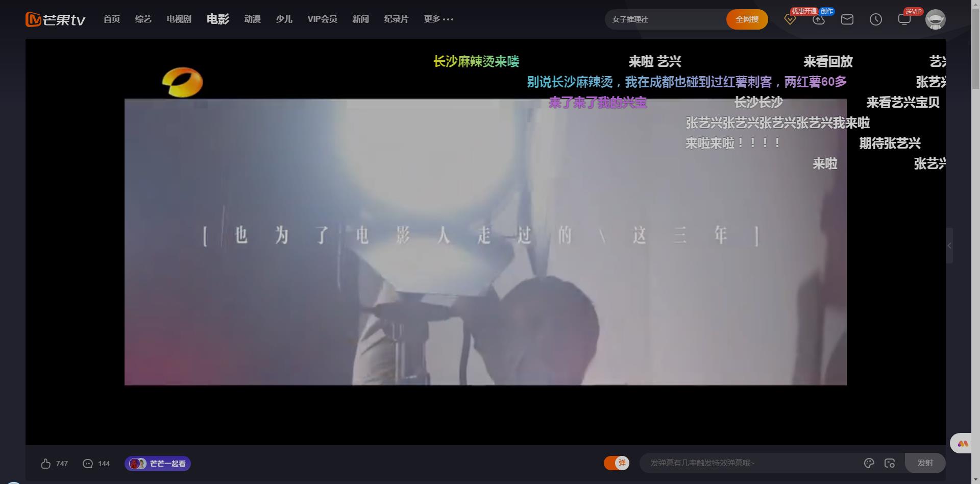 图片[4]|全新5.0版本CMS影视站 无授权搭建即可使用 内容全自动采集 (源码+教程)|52搬砖-我爱搬砖网