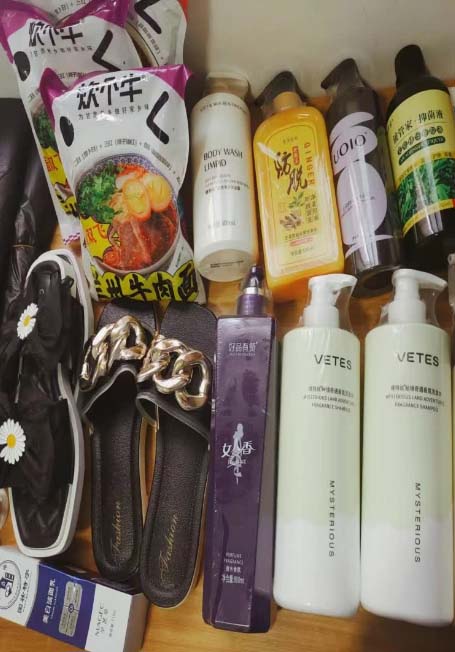 图片[3]|最新1分购项目，撸货变现勤快的一天几十，有想法的一个月几千|52搬砖-我爱搬砖网