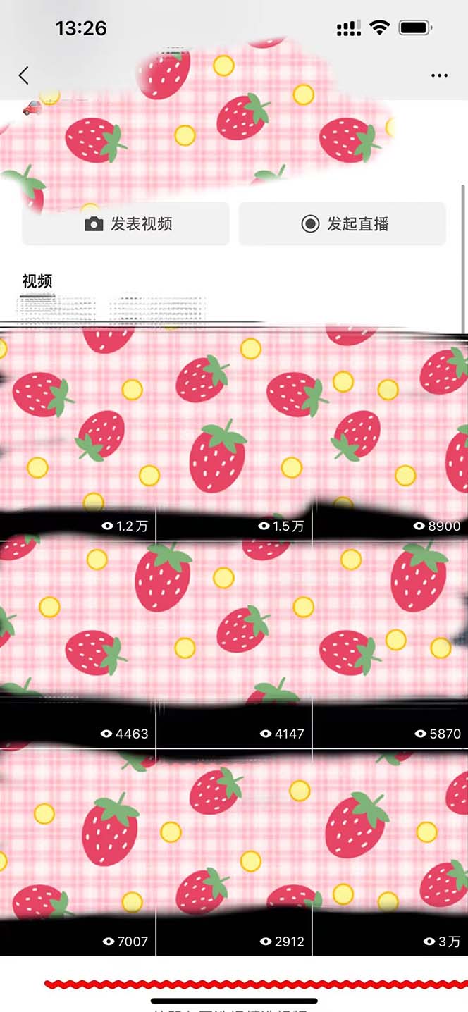 图片[2]|制作飞车出库视频赚钱，一单50-80，玩信息差日入300-500|52搬砖-我爱搬砖网