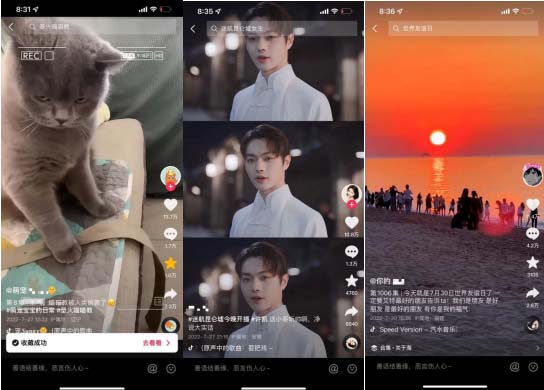图片[2]|抖音0粉音乐推广赚佣金项目，外边割799，一部手机0成本就可操作，月入5000+|52搬砖-我爱搬砖网