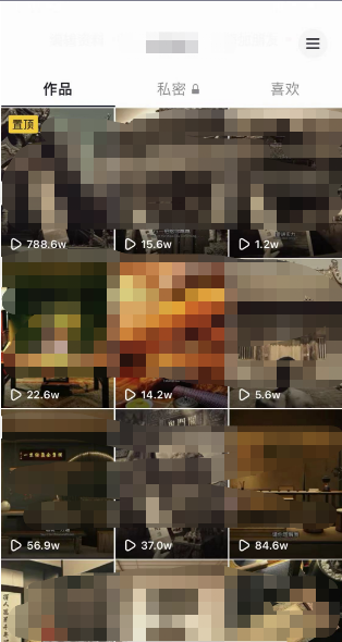 图片[2]|毒文案升级玩法，流量爆炸，5分钟一条原创作品，单个作品变现500+|52搬砖-我爱搬砖网