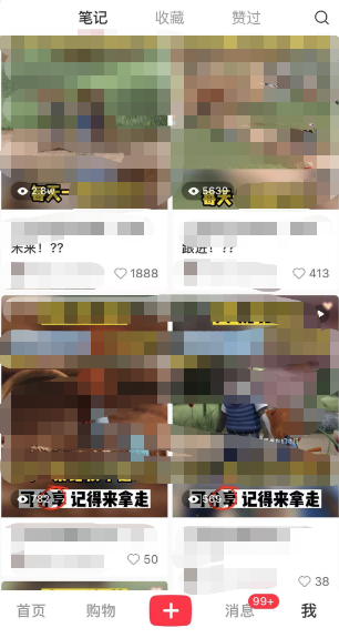 图片[3]|小红书英语启蒙动画项目：蓝海赛道 0成本，一部手机日入500+|52搬砖-我爱搬砖网