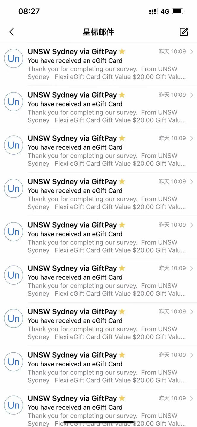 图片[3]|外面收费5000+海外问卷调查口子查项目，认真做单机一天200+|52搬砖-我爱搬砖网