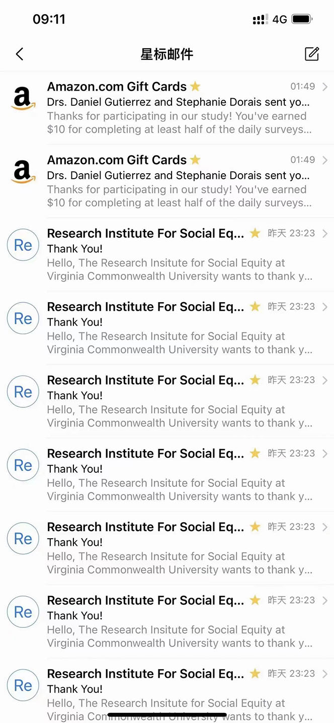 图片[4]|外面收费5000+海外问卷调查口子查项目，认真做单机一天200+|52搬砖-我爱搬砖网