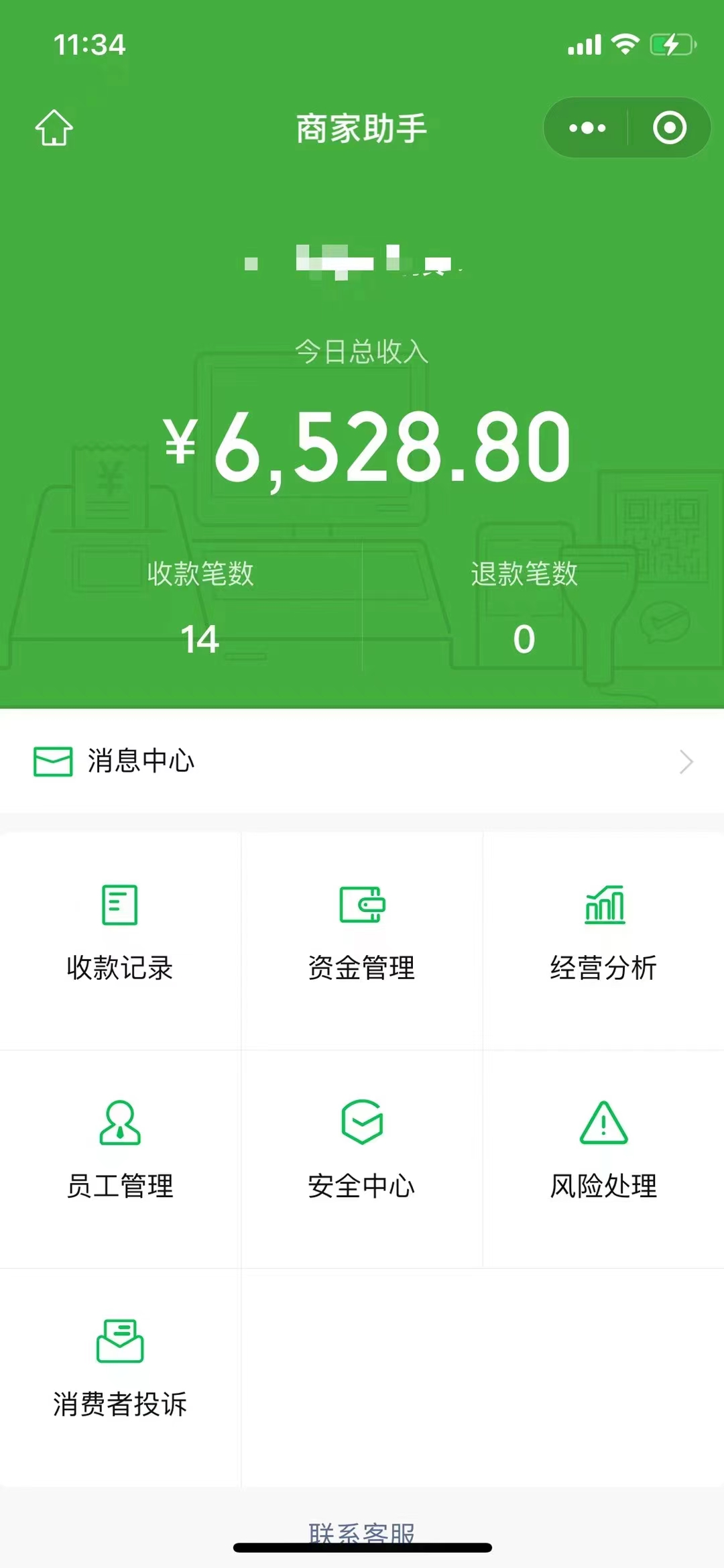 图片[5]|1000个野路子信息差保姆式教程-单日变现3000+的玩法解密|52搬砖-我爱搬砖网