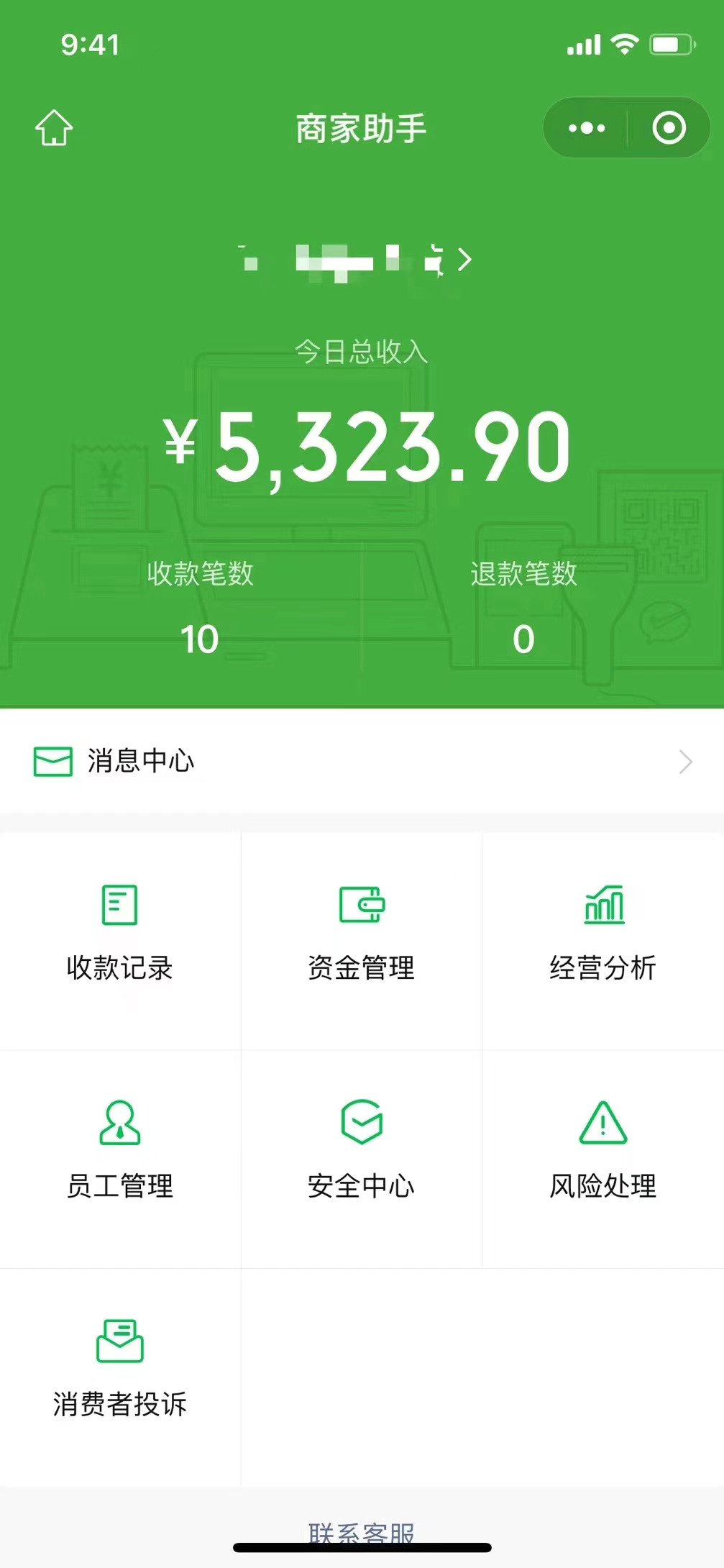 图片[6]|1000个野路子信息差保姆式教程-单日变现3000+的玩法解密|52搬砖-我爱搬砖网