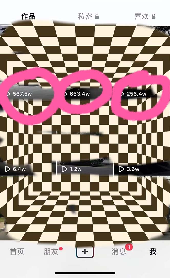 图片[2]|豪车号全新玩法，流量爆炸，5分钟一条作品，每天一小时实现月入过万|52搬砖-我爱搬砖网