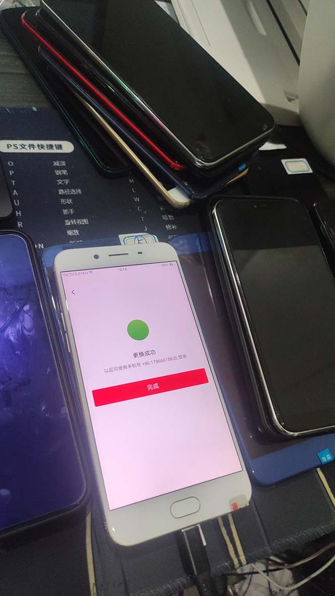 图片[12]|外面收费1980暴力开通中视频计划教程，附 快速通过中视频伙伴计划的办法|52搬砖-我爱搬砖网