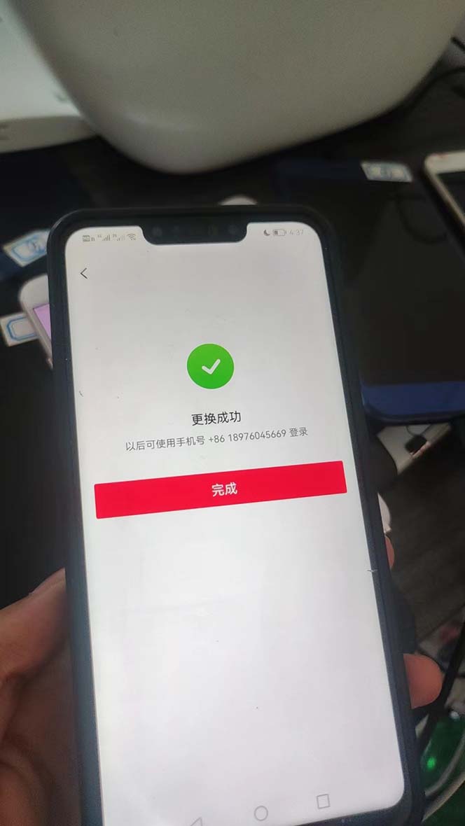 图片[10]|外面收费1980暴力开通中视频计划教程，附 快速通过中视频伙伴计划的办法|52搬砖-我爱搬砖网