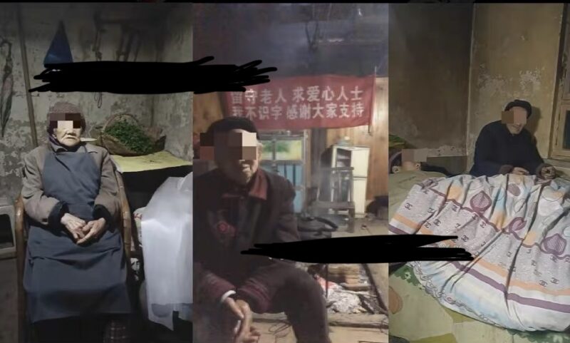 老人直播卖惨撸音浪无人挂机项目【开播教程+老人素材】仅揭秘|52搬砖-我爱搬砖网