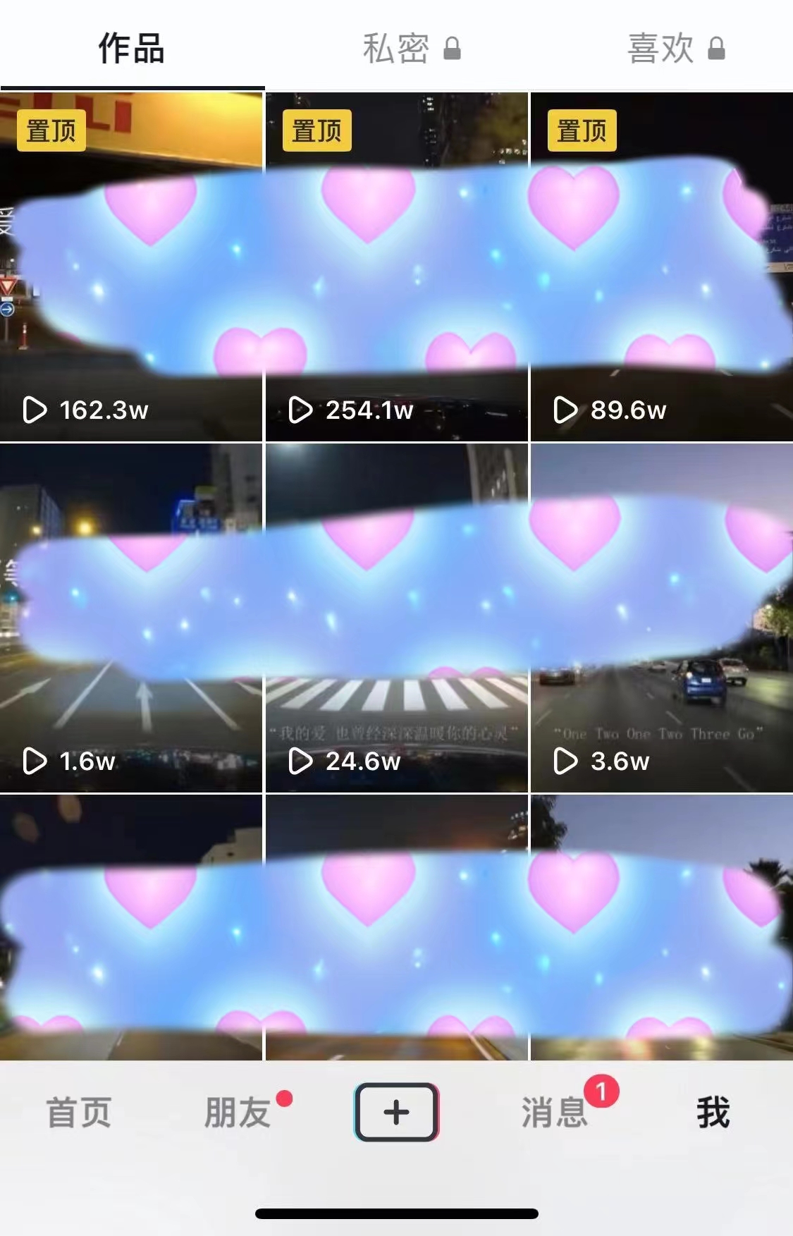 图片[2]|蓝海高利润，车载U盘项目，适合0基础小白，一部手机轻松实现日入500+|52搬砖-我爱搬砖网