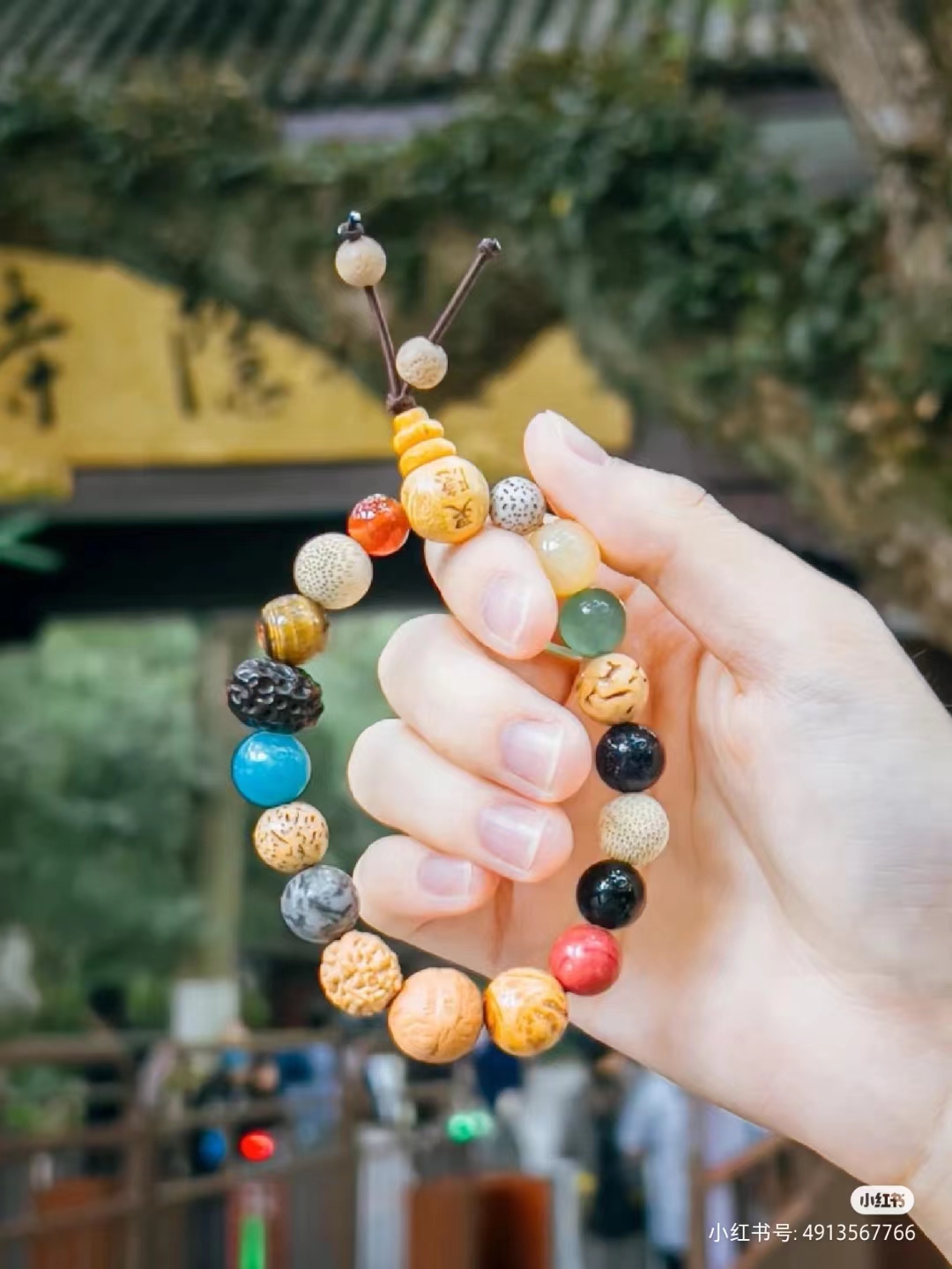 图片[2]|被忽略的蓝海品类“十八籽”，10倍的利润差价，同行一天几十单|52搬砖-我爱搬砖网