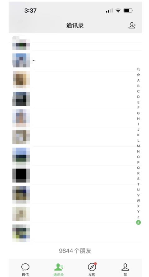 图片[2]|绅白·万能引流变现1.0，简单无脑操作，每天可以引流50+到100+|52搬砖-我爱搬砖网