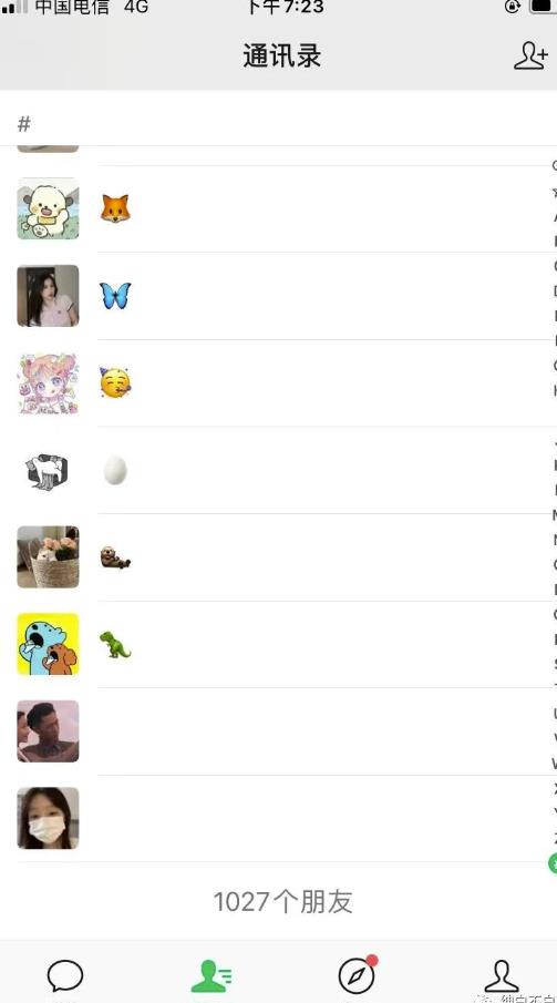 图片[3]|绅白·万能引流变现1.0，简单无脑操作，每天可以引流50+到100+|52搬砖-我爱搬砖网