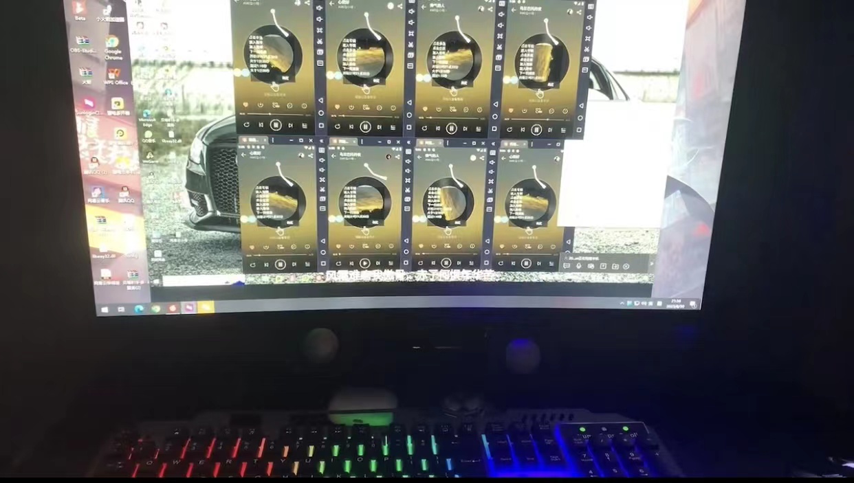 图片[2]|[最稳副业]音乐平台挂机项目，无脑挂机月入6K+长期可做|52搬砖-我爱搬砖网