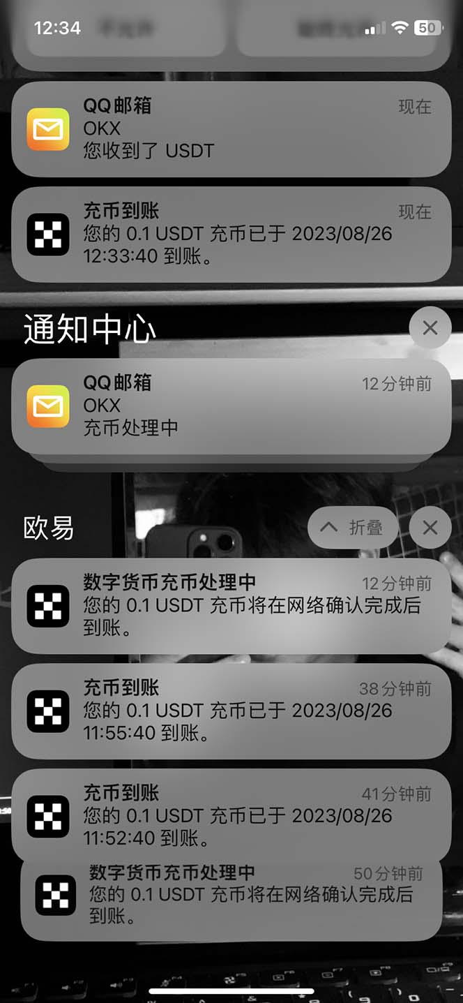 图片[4]|最新工作室内部项目海外全自动无限撸美金项目，单窗口一天40+【挂机脚本…|52搬砖-我爱搬砖网