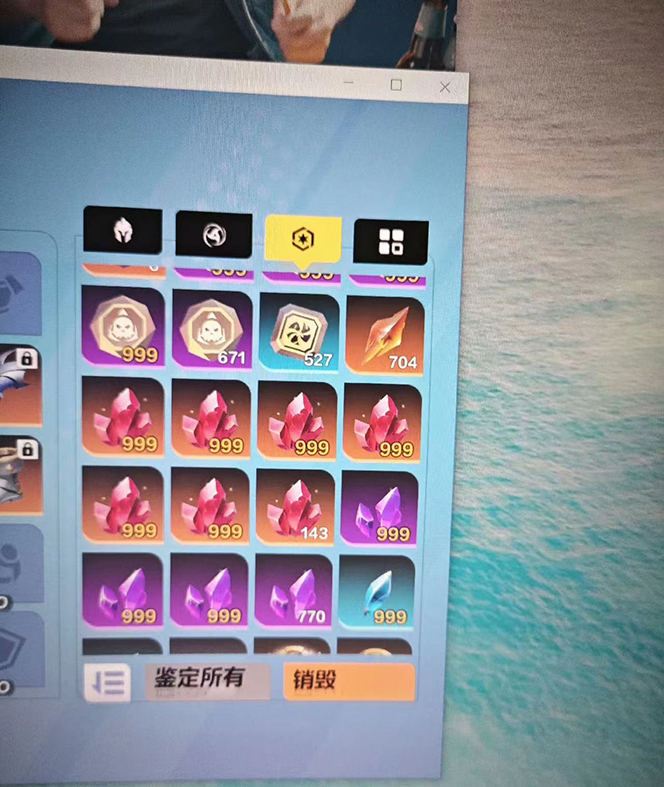 图片[2]|最新工作室内部火炬之光搬砖全自动挂机打金项目，单窗口日收益10-20+【…|52搬砖-我爱搬砖网