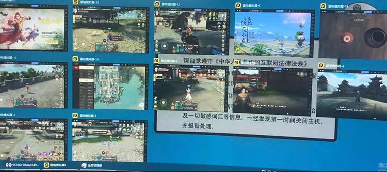 图片[2]|最新工作室内部新天龙八部游戏搬砖挂机项目，单窗口一天利润10-30+【挂…|52搬砖-我爱搬砖网