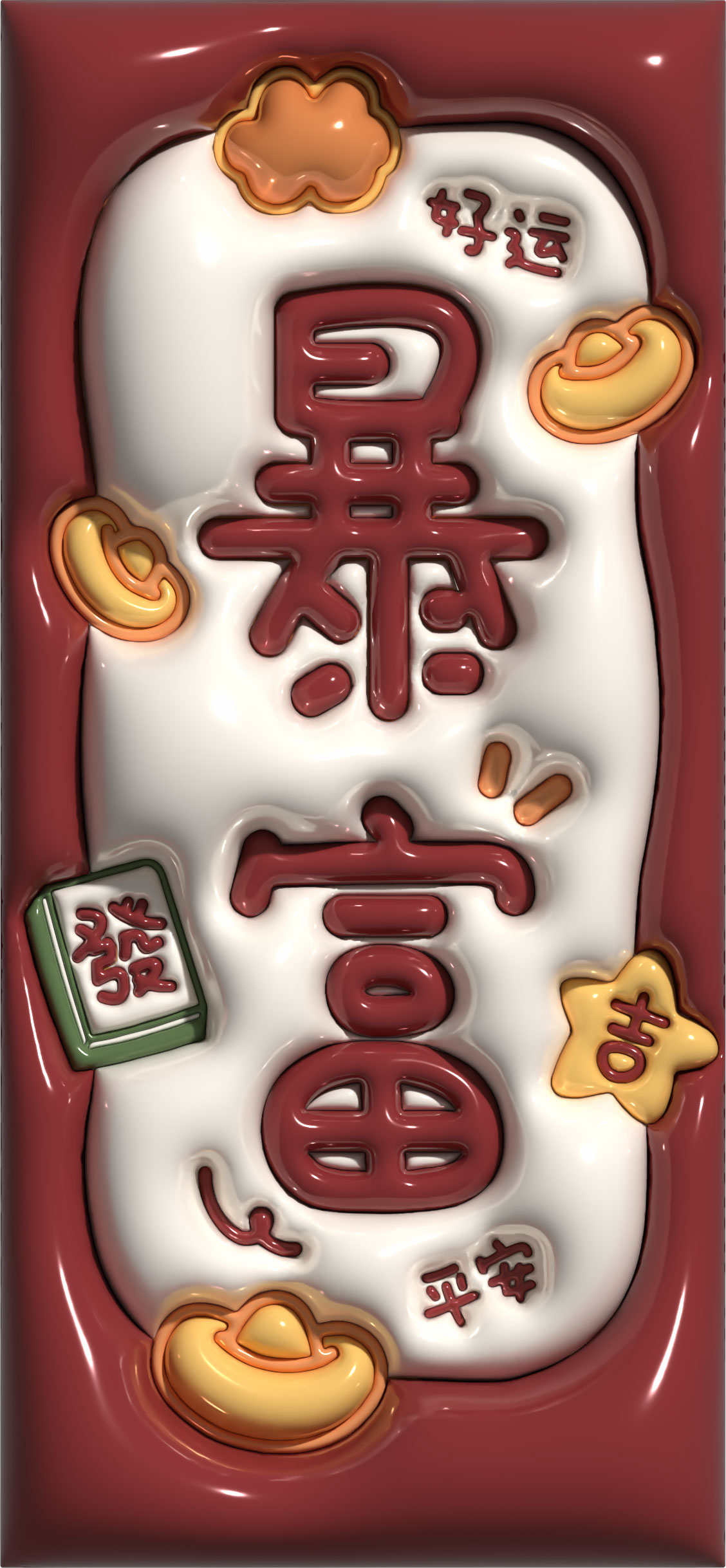 图片[2]|小红书膨胀壁纸项目玩法，女生最爱的壁纸，0门槛新手也可操作日入300+|52搬砖-我爱搬砖网