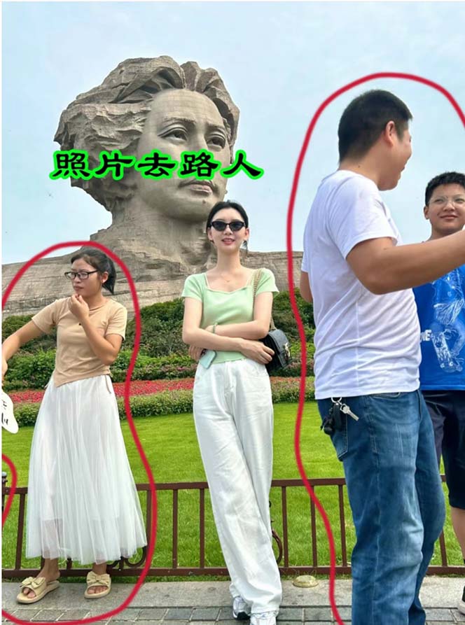 图片[2]|首发日入300+  冷门高需求消除路人零基础玩法|52搬砖-我爱搬砖网