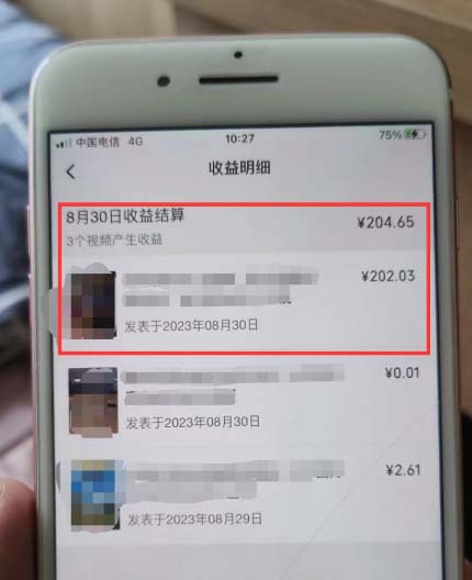 图片[10]|视频号流量变现训练营公测1.0：一个人搞五个视频号，每个账号收益30-50|52搬砖-我爱搬砖网