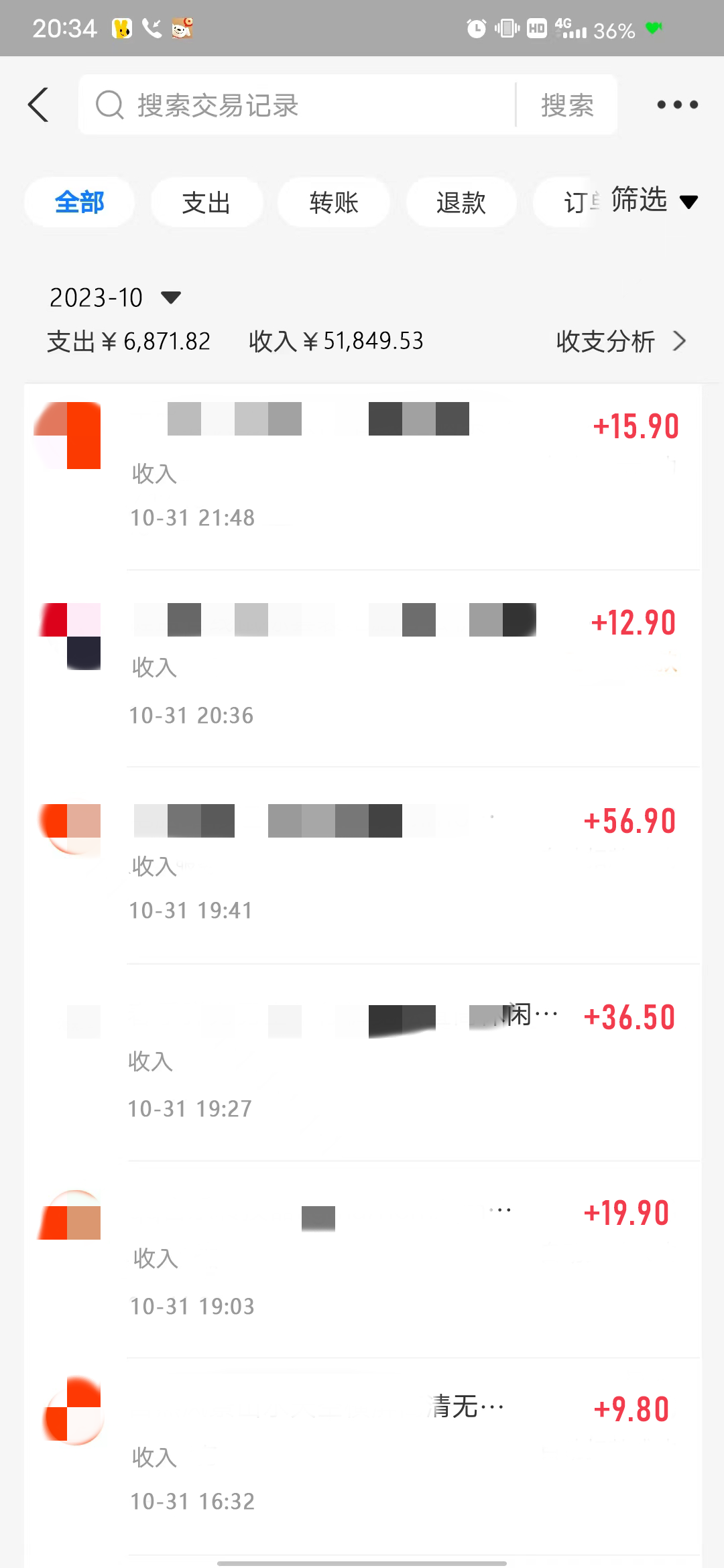 图片[2]|【全网首发】日入1000＋免费撸商品平台+闲鱼双平台硬核变现，小白轻松上手|52搬砖-我爱搬砖网