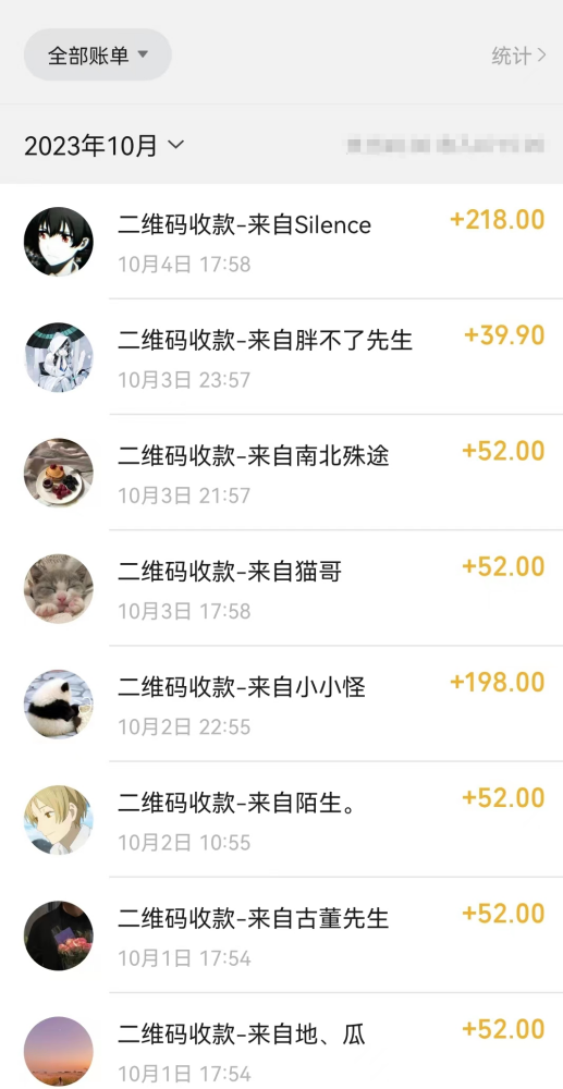 图片[2]|靠搬运ASMR视频，引流精准粉，私域单日变现500+|52搬砖-我爱搬砖网