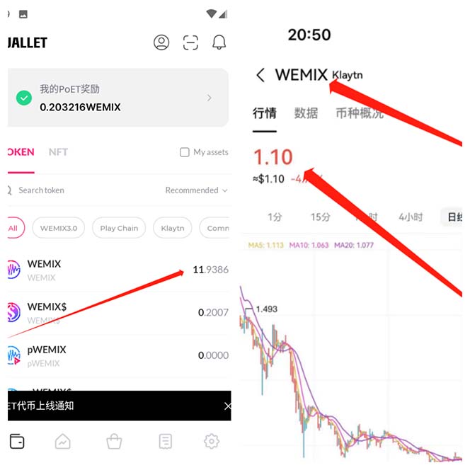 图片[5]|最新工作室内部海外消消乐中控全自动挂机撸美金项目，实测单窗口一天8–…|52搬砖-我爱搬砖网