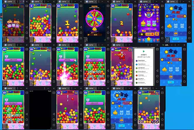 图片[4]|最新工作室内部海外消消乐中控全自动挂机撸美金项目，实测单窗口一天8–…|52搬砖-我爱搬砖网