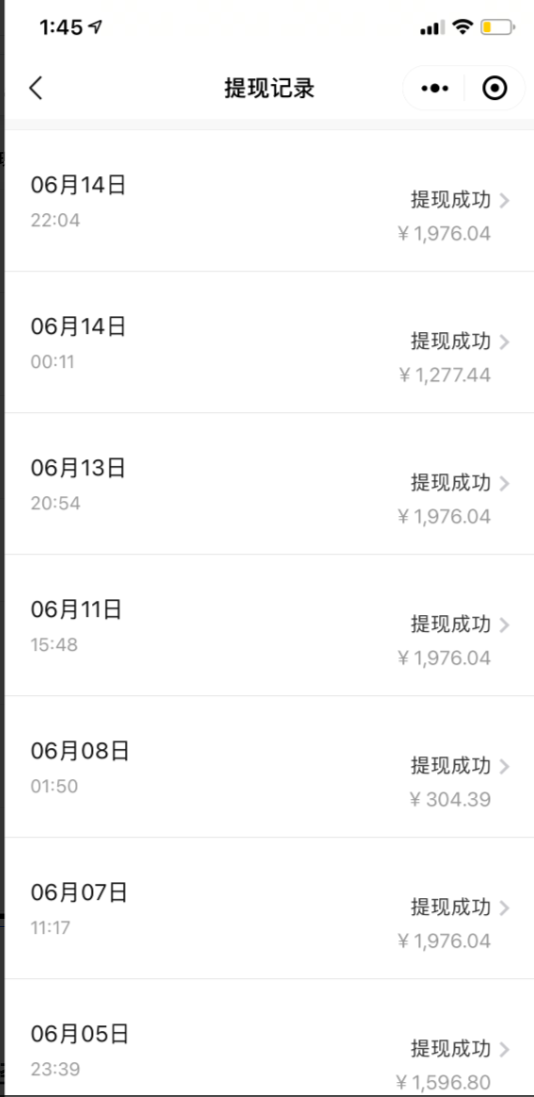 图片[4]|知乎最新日引300+高认知创业粉，“割韭菜”日稳定变现5000+|52搬砖-我爱搬砖网