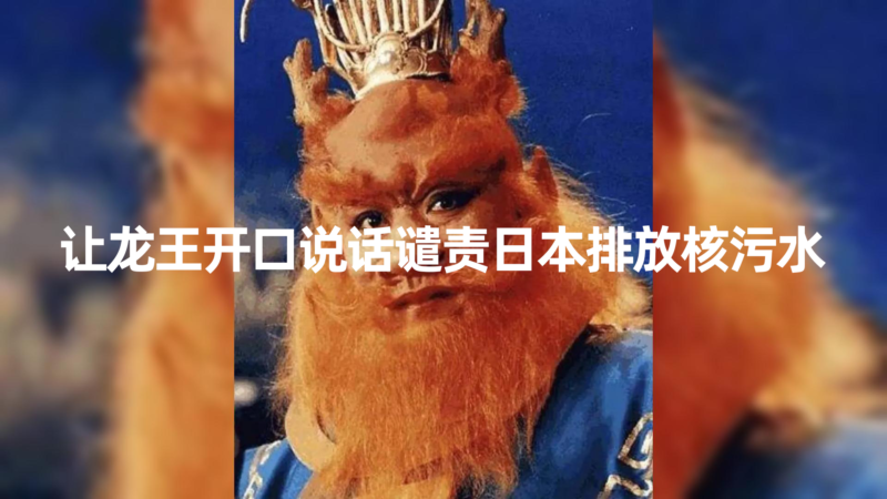 10分钟上手,AI制作对口型讲热点事件爆款视频,单日收益1000+|52搬砖-我爱搬砖网