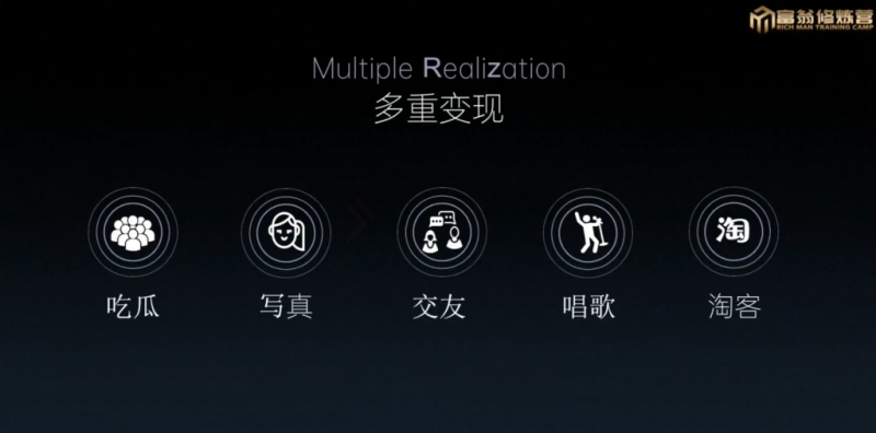 图片[4]|十万个富翁修炼宝典之1.QQ流量每天4-5小时，一天500-1000|52搬砖-我爱搬砖网