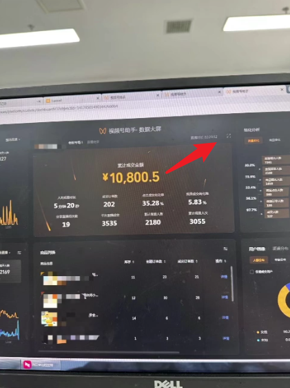 图片[3]|视频号原创玩法，一刀不剪提升5倍播放量，直接搬也能过原创，小白日入500+|52搬砖-我爱搬砖网