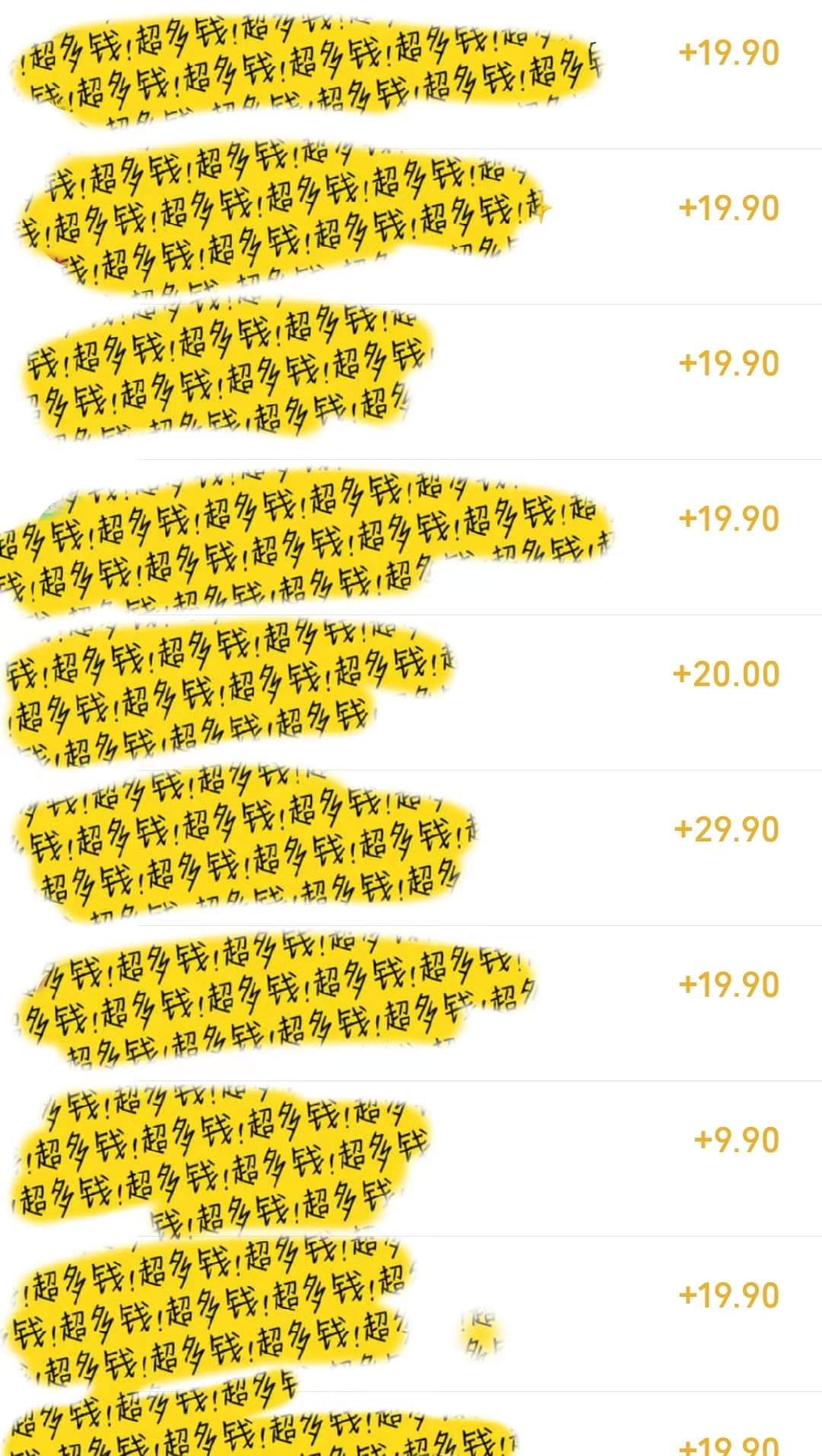 图片[2]|几篇图文一周变现1500＋，深度拆解面试掘金项目，小白轻松上手|52搬砖-我爱搬砖网