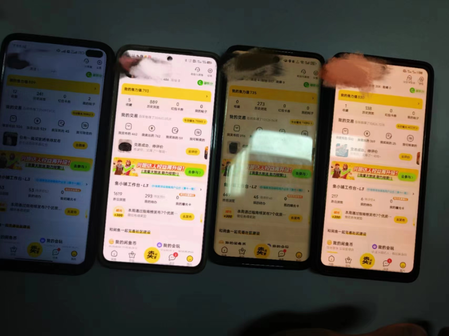 图片[3]|揭秘闲鱼首饰市场，七天螺旋暴力起号玩法，最详细保姆式教学，日入1000+|52搬砖-我爱搬砖网