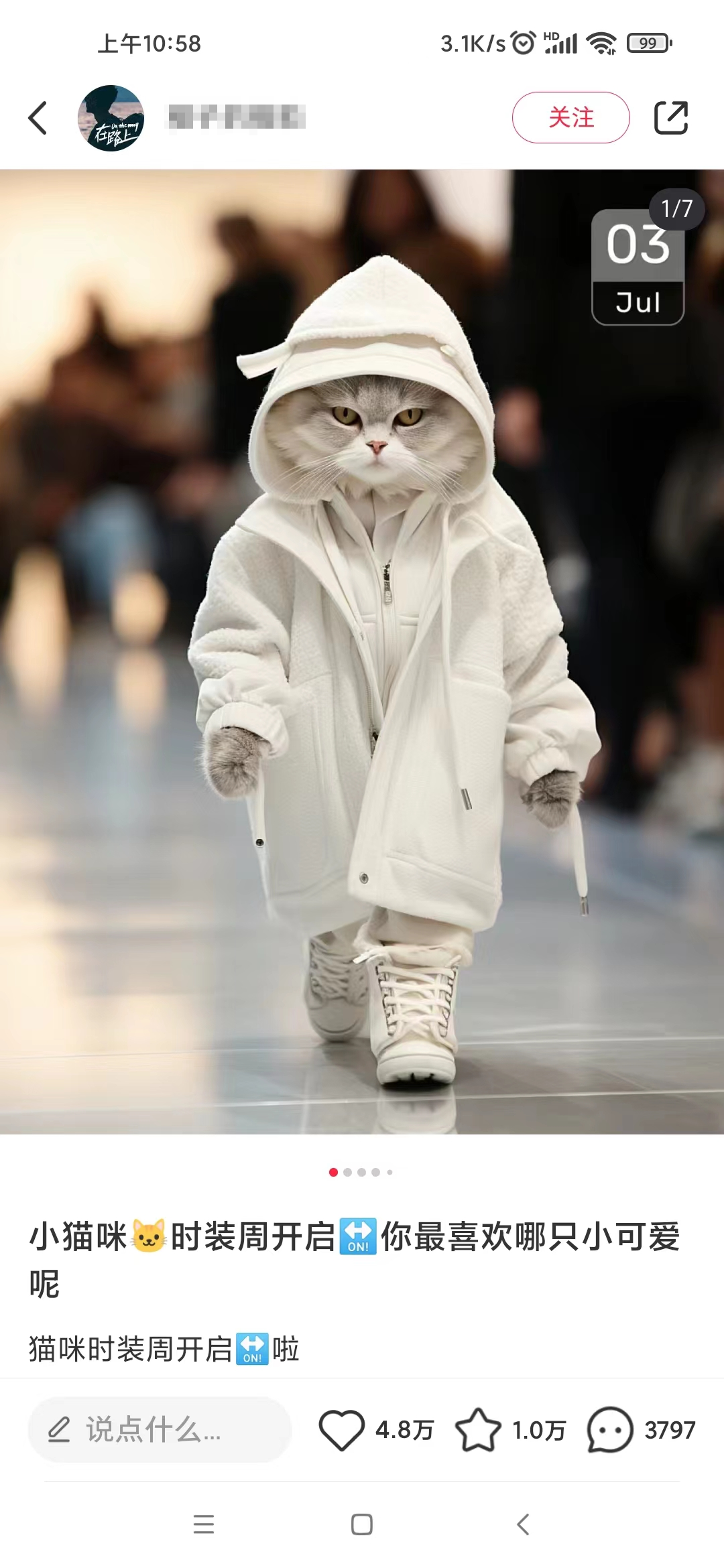 图片[3]|小红书最新爆款项目，Animal秀，7天变现1w+|52搬砖-我爱搬砖网