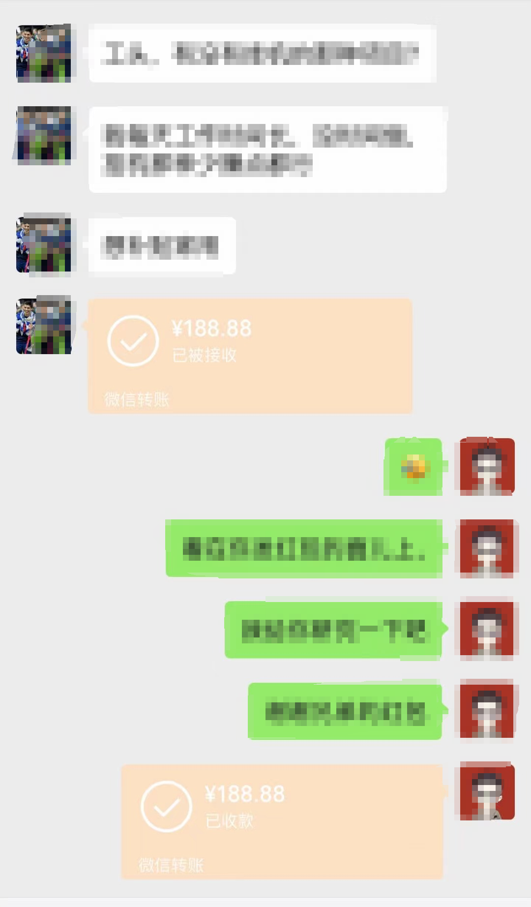 图片[2]|全新蓝海项目 小样经济大牌小样 线上和线下都可变现 月入2W+|52搬砖-我爱搬砖网