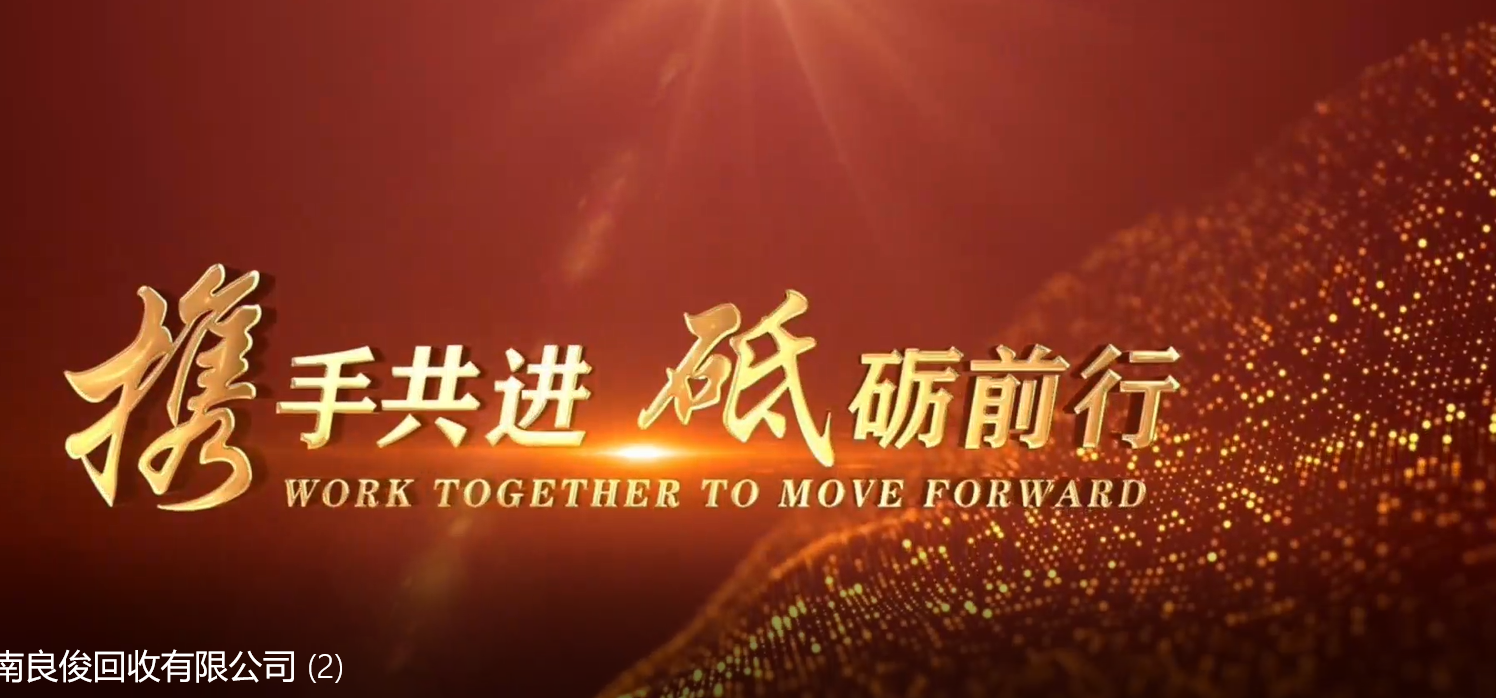 图片[4]|外面收费699的ae半无人直播，半小时学会，日入500+，当天出结果|52搬砖-我爱搬砖网